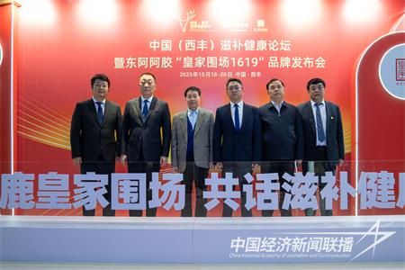 话健康论坛.jpg?v=1697767589