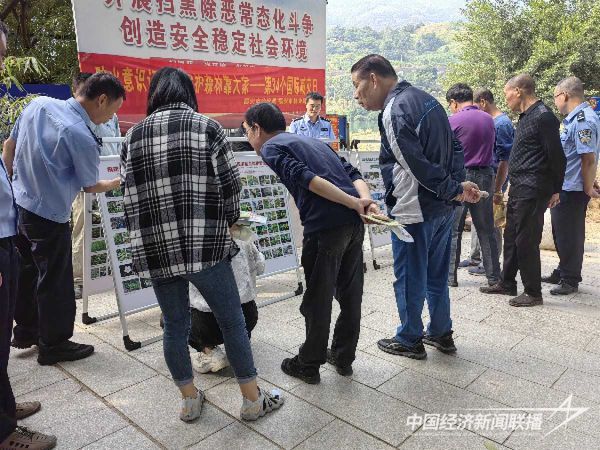 20231019  福安“林长+警长”1 (2).jpeg