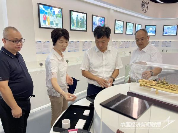 20231020 华安1.jpeg