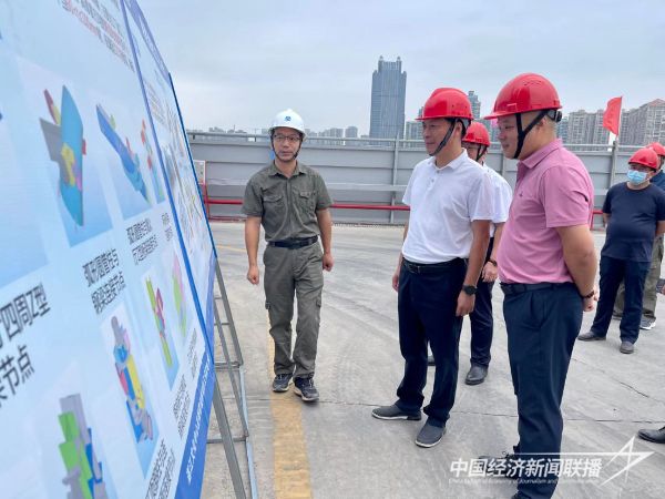 20231020 华安2.jpeg