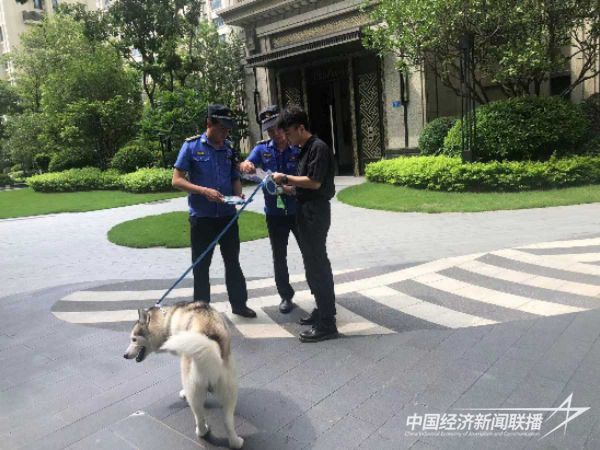 20231020  厦门城管3.jpeg