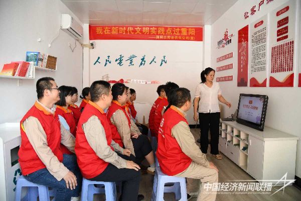 20231020 云霄供电2.jpg?v=1697794941