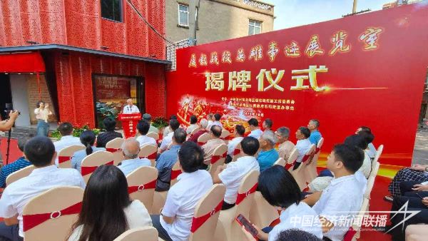 20231020  厦鼓战役1.jpeg