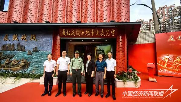 20231020  厦鼓战役2.jpg?v=1697794753