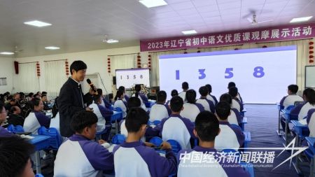 华育展示3).jpg?v=1697807200