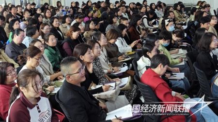 华育展示4).jpg?v=1697807200