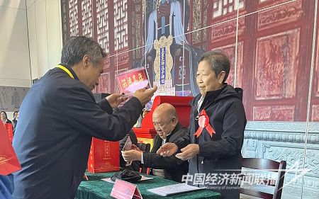 微信图片_20231023093840.jpg?v=1698039591