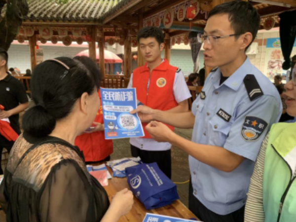 20231023 福安重阳1.jpeg