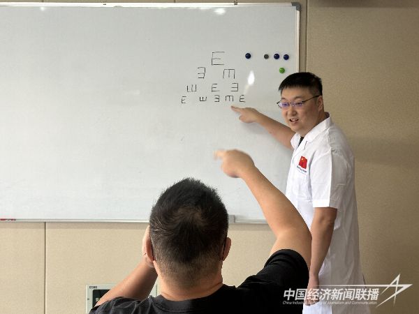 20231023  法语考试3.jpeg