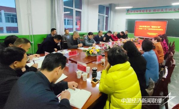 20231023 银川市“国培计划”1.jpeg