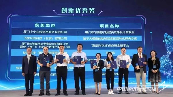 图片19.jpg?v=1698053858