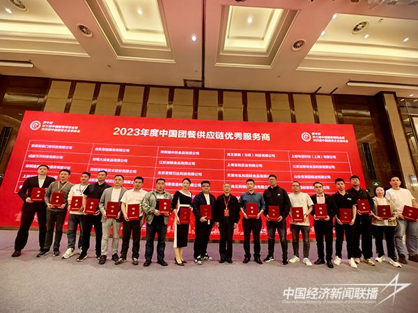 20231024  锦鸿阳2.jpg?v=1698119431