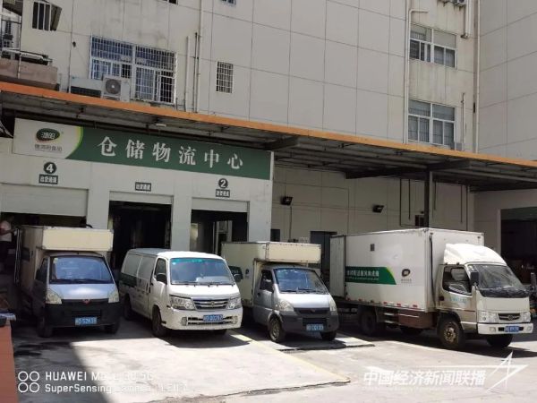 20231024  锦鸿阳4.jpg?v=1698119431