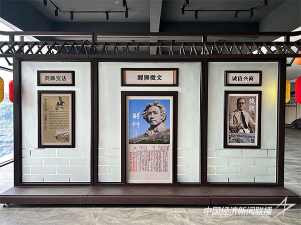 20231024 锦鸿阳5.jpg?v=1698119431