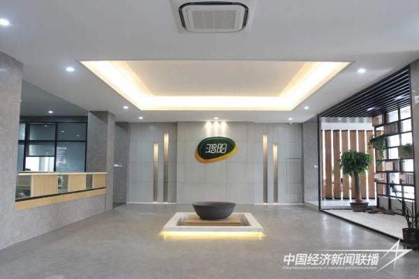 20231024  锦鸿阳6.jpg?v=1698119431