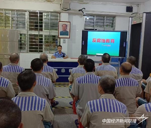 20231024 泉州监狱1.jpg?v=1698121701