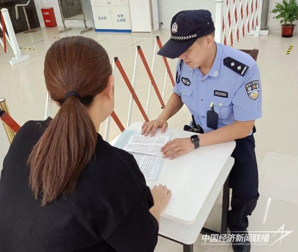 20231024  泉州监狱3.jpg?v=1698121701