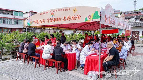 20231024 泉州永春县4.jpg?v=1698139771