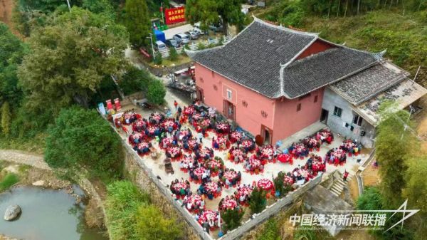 20231024 福州寿宴献福4.jpeg