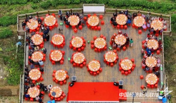 20231024 福州寿宴献福7.jpeg