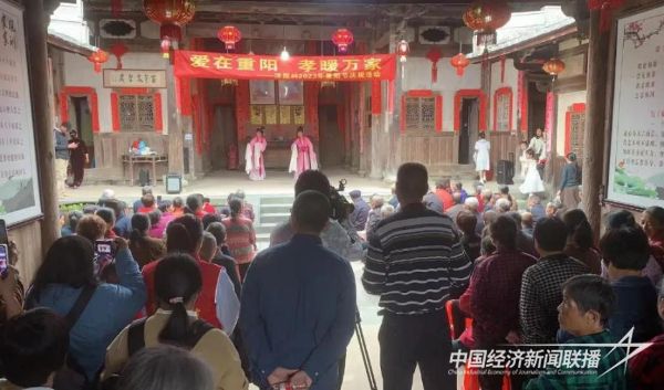 20231024 福州寿宴献福8.jpeg