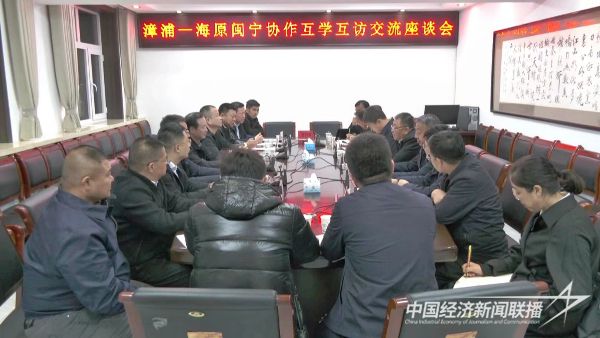 20231024 漳浦1.jpg?v=1698139551