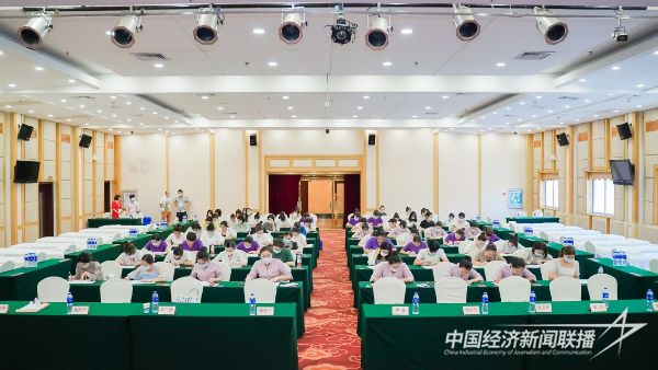 20231024 仟万黛美业2.jpeg