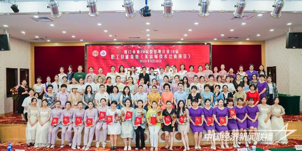 20231024 仟万黛美业3.jpeg