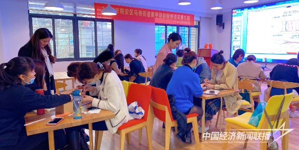 20231024 仟万黛美业4.jpeg