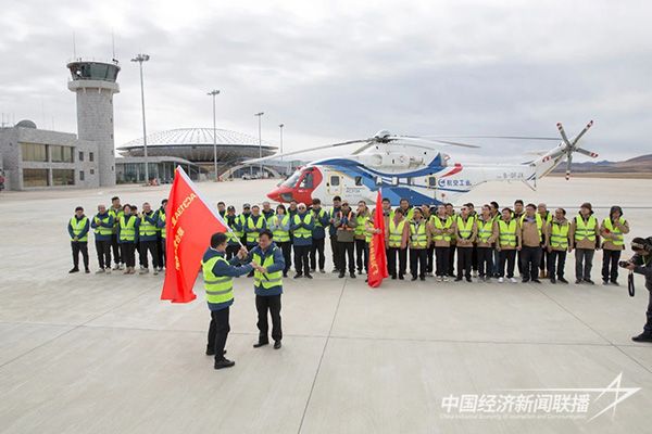 20231025 航空工业昌飞2.jpg?v=1698205477