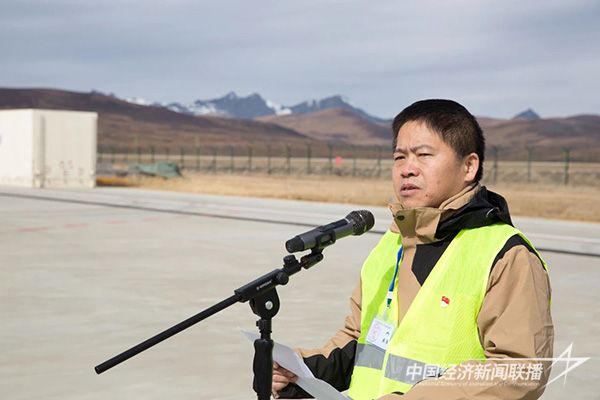 20231025  航空工业昌飞4.jpg?v=1698205477