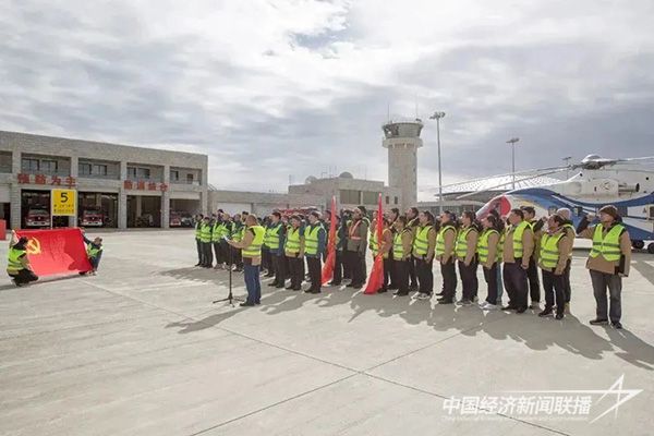 20231025 航空工业昌飞6.jpg?v=1698205477