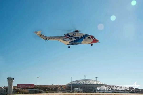 20231025 航空工业昌飞8.jpg?v=1698205477