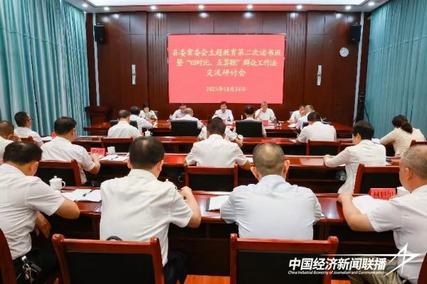 20231025 华安1.jpeg