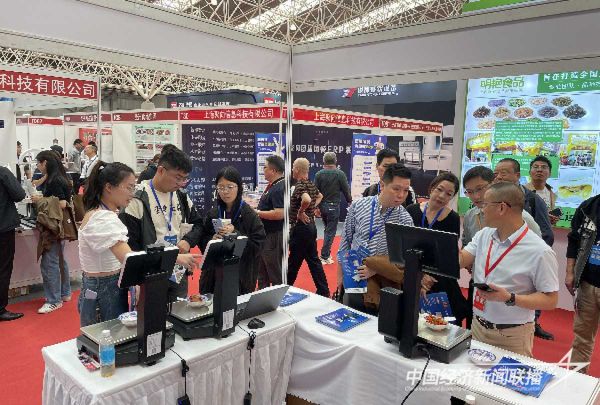 20231025 “时堂·食品留样机”3.jpeg