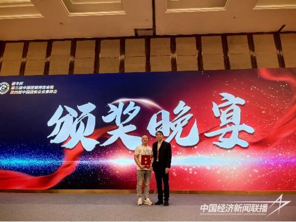 20231025  “时堂·食品留样机”6.jpg?v=1698205402