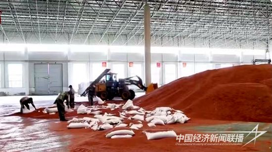 微信图片_20231025112825.jpg?v=1698205308