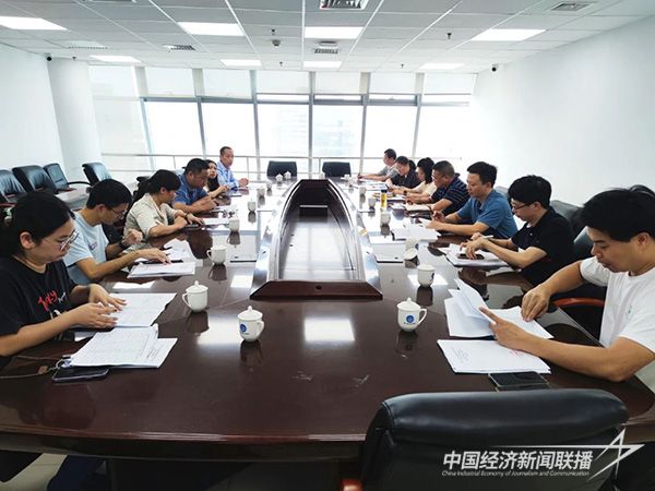 20231025  厦门应急3.jpg?v=1698205993