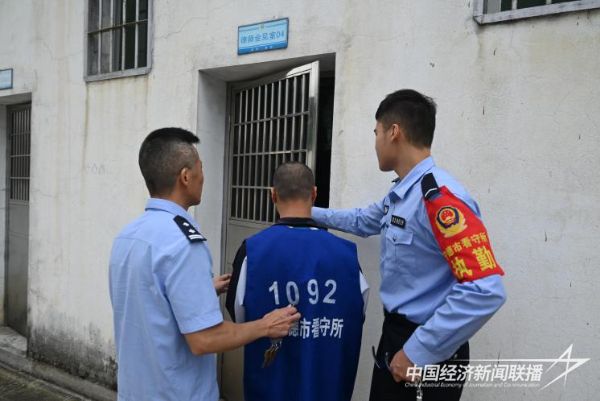 20231025  宁德市看守所1.jpg?v=1698206135