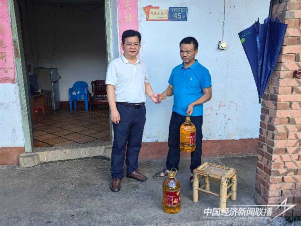 20231025  漳浦县司法局4.jpg?v=1698206853