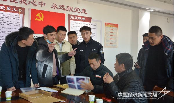 20231025  福安刑侦大队阮健健1.jpg?v=1698245031