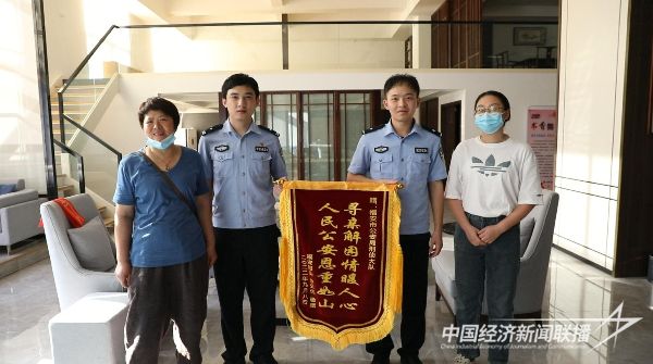 20231025  福安刑侦大队阮健健3.jpg?v=1698245031