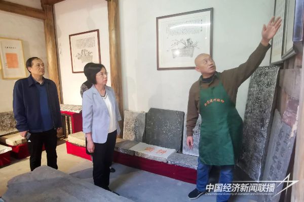 20231026 南平人大2.jpg?v=1698313044