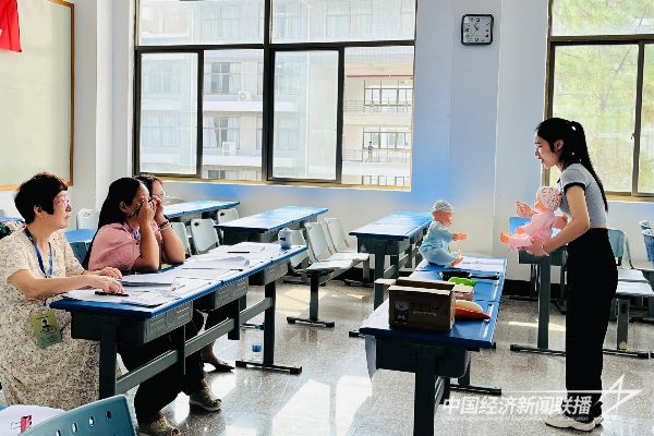 20231026 漳科3.jpg?v=1698312620