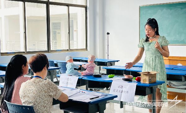 20231026 漳科4.jpg?v=1698312620