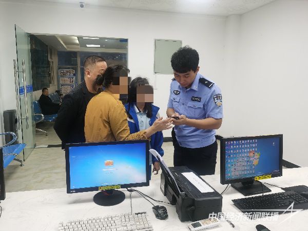 20231026 福安假警察.jpg?v=1698312337