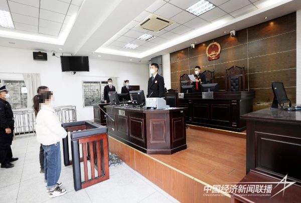 20231026 漳浦法院2.jpeg