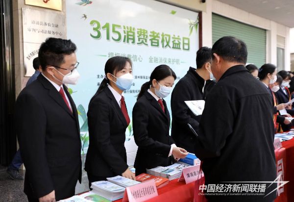 20231026 漳浦法院5.jpeg