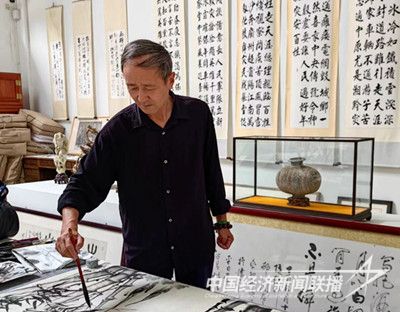 标题.jpg?v=1698311475