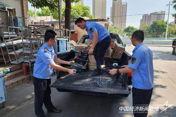 20231027  厦门监管局2.jpeg